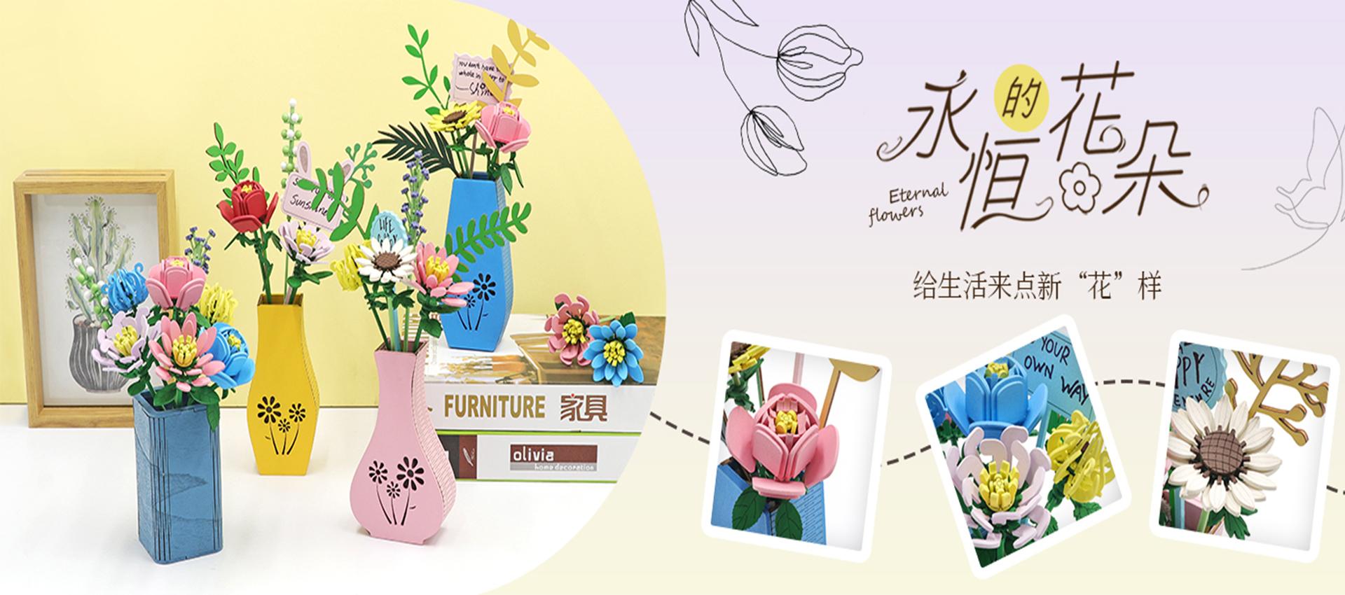 ballbet贝博艾弗森的使命